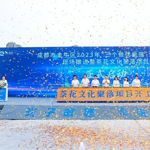 2023年茶花香烟价格一览，品味与价值的双重体验 - 1 - www.680860.com微商资讯网