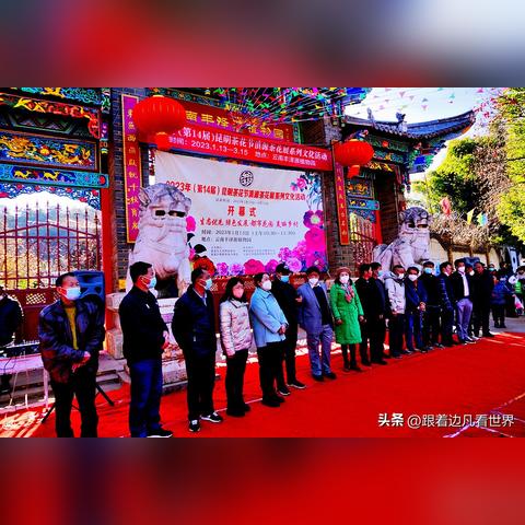 2023年茶花香烟价格一览，品味与价值的双重体验 - 2 - www.680860.com微商资讯网
