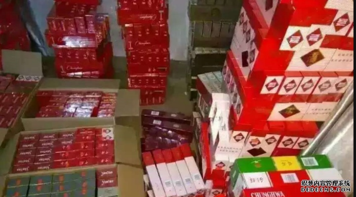 免税香烟批发直邮 正品保障 货到付款服务 - 5 - www.680860.com微商资讯网
