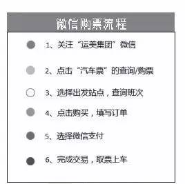 探讨批发免税香烟的合法性及其相关问题 - 2 - www.680860.com微商资讯网