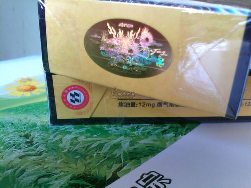 南京的辉煌历史与现代发展 - 1 - www.680860.com微商资讯网