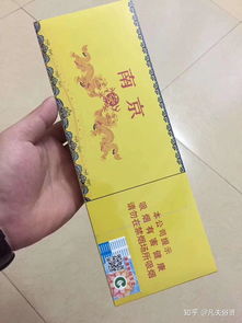南京的辉煌历史与现代发展 - 3 - www.680860.com微商资讯网