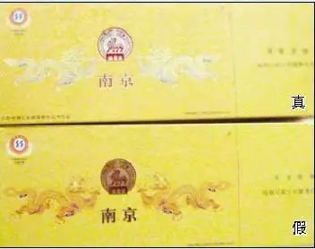 南京的辉煌历史与现代发展 - 5 - www.680860.com微商资讯网