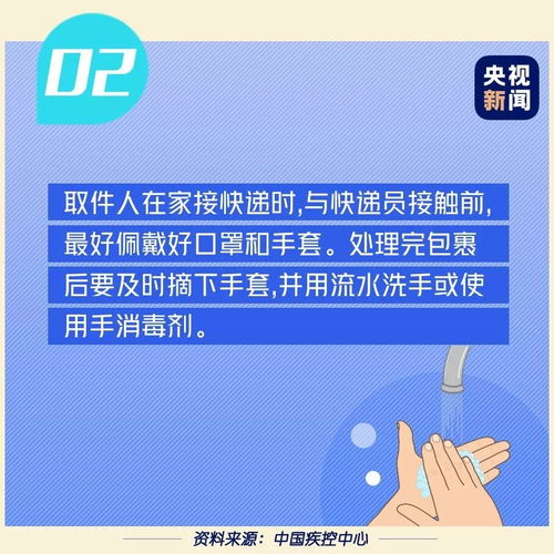 广东正品香烟批发价格及渠道指南 - 3 - www.680860.com微商资讯网