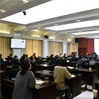 中国烟草行业的发展与挑战 - 2 - www.680860.com微商资讯网