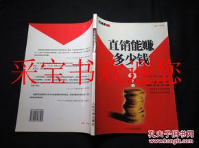 福建云霄香烟批发渠道揭秘，货源直击指南 - 2 - www.680860.com微商资讯网