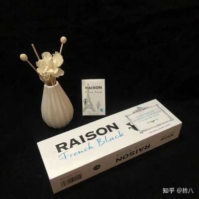 探索Raison香烟，在线订购指南与体验分享 - 1 - www.680860.com微商资讯网