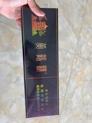 武汉正品香烟批发，品质与服务的双重保证 - 1 - www.680860.com微商资讯网