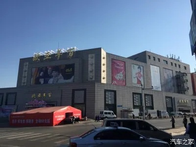 承德香烟批发市场位置指南与购买攻略 - 2 - www.680860.com微商资讯网