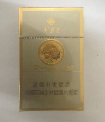 芙蓉王香烟品牌的历史与特色 - 2 - www.680860.com微商资讯网