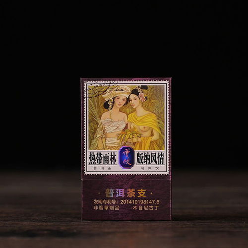 探索香烟批发市场，正品与非正品的辨识与选择 - 4 - www.680860.com微商资讯网