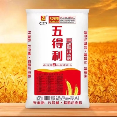 五得利面粉，品质与口感的完美结合 - 2 - www.680860.com微商资讯网
