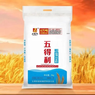 五得利面粉，品质与口感的完美结合 - 1 - www.680860.com微商资讯网