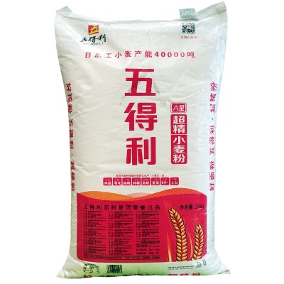 五得利面粉，品质与口感的完美结合 - 5 - www.680860.com微商资讯网