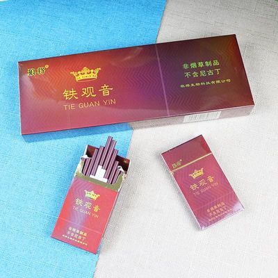 中华香烟，品质与传承的完美结合 - 3 - www.680860.com微商资讯网