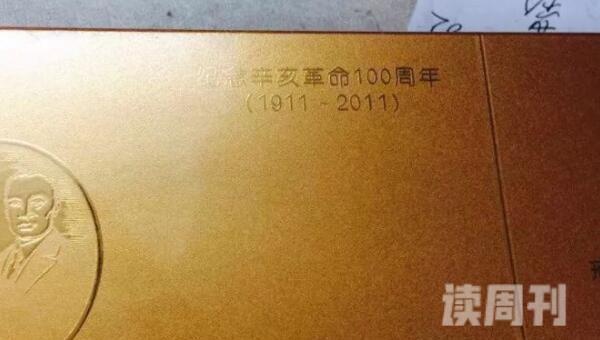黄鹤楼大金砖香烟，品味与价值的完美结合 - 1 - www.680860.com微商资讯网