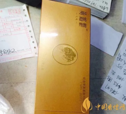 黄鹤楼大金砖香烟，品味与价值的完美结合 - 3 - www.680860.com微商资讯网