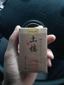 免税香烟，全球市场与消费者需求分析 - 1 - www.680860.com微商资讯网