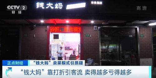天津市外烟批发店铺指南，精选商家一览 - 1 - www.680860.com微商资讯网
