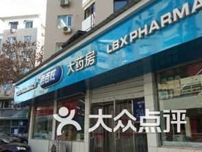 天津市外烟批发店铺指南，精选商家一览 - 3 - www.680860.com微商资讯网