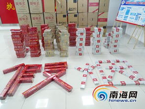 佛山香烟批发市场的深度分析 - 4 - www.680860.com微商资讯网