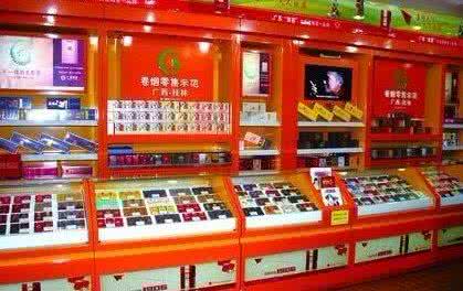 佛山香烟批发市场的深度分析 - 3 - www.680860.com微商资讯网