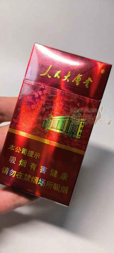 人民大会堂的历史与文化 - 3 - www.680860.com微商资讯网