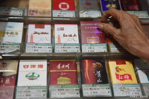 揭秘，香烟批发渠道的源头与选择指南 - 1 - www.680860.com微商资讯网