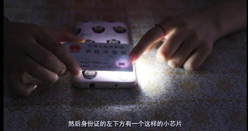 揭秘免税香烟真伪，专业鉴别技巧视频教程 - 3 - www.680860.com微商资讯网