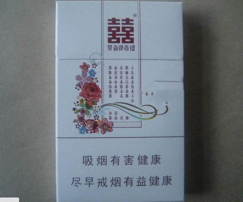 云霄香烟直销批发，正品一手货源厂家直供平台 - 4 - www.680860.com微商资讯网