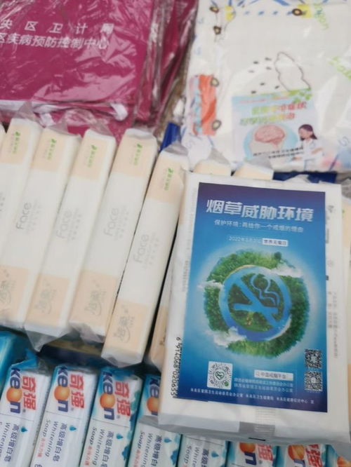 全球烟草市场直供，优质国内外香烟批发服务 - 3 - www.680860.com微商资讯网