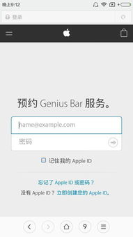 探索支持货到付款的购物网站，便捷与安全的购物体验 - 3 - www.680860.com微商资讯网