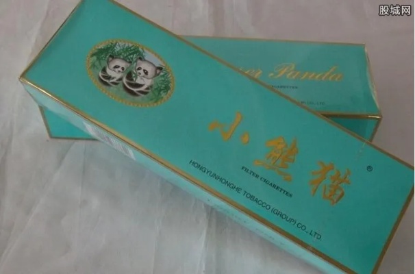 小熊猫烟价格一览，轻松了解各品牌价位 - 2 - www.680860.com微商资讯网