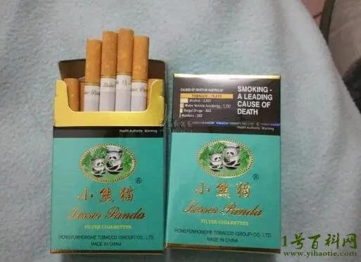 小熊猫烟价格一览，轻松了解各品牌价位 - 5 - www.680860.com微商资讯网