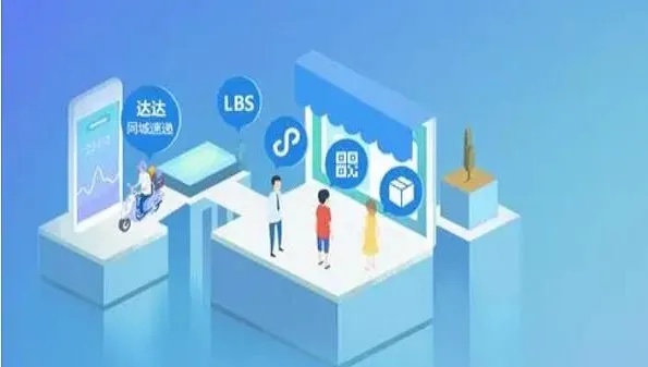 网络购烟配送服务，便捷安全的新选择 - 2 - www.680860.com微商资讯网