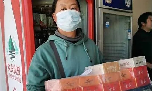 网络购烟配送服务，便捷安全的新选择 - 1 - www.680860.com微商资讯网