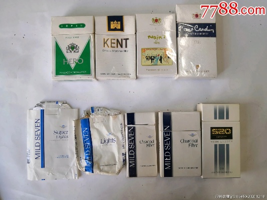 意大利香烟批发价格一览及品牌图片集锦 - 1 - www.680860.com微商资讯网