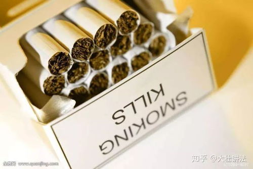 通海微商香烟批发，市场分析与经营策略 - 2 - www.680860.com微商资讯网