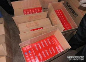 通海微商香烟批发，市场分析与经营策略 - 1 - www.680860.com微商资讯网