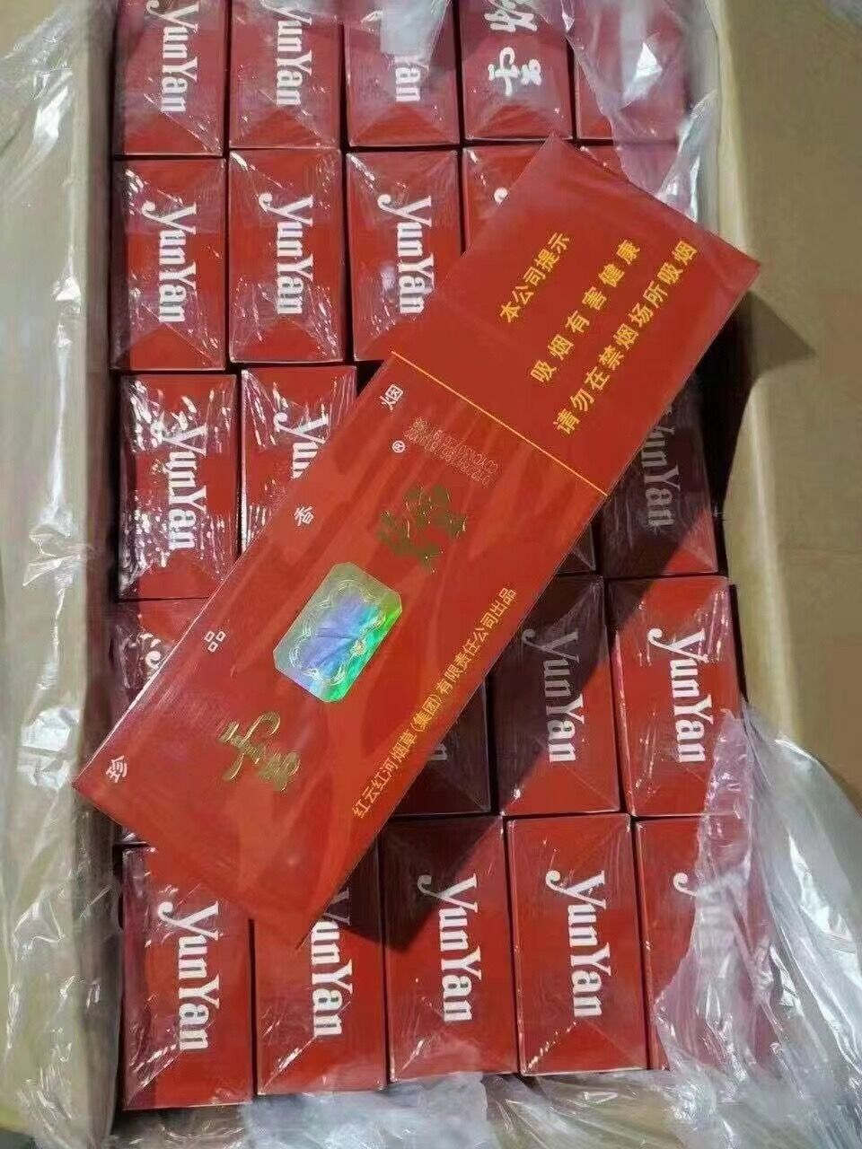 百乐的烟网上有卖吗_百乐烟哪里买_