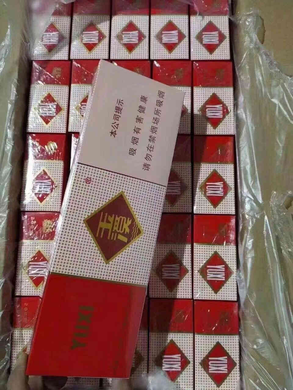_百乐烟哪里买_百乐的烟网上有卖吗