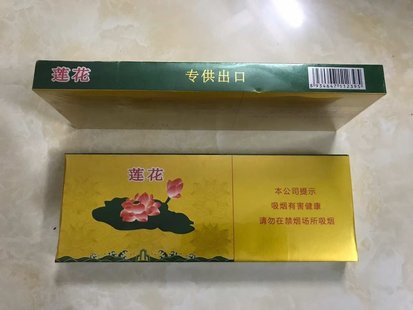_百乐烟哪里买_百乐的烟网上有卖吗