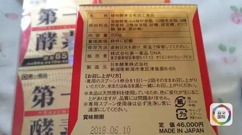 正品免税香烟价格揭秘，一手货源直供！ - 2 - www.680860.com微商资讯网