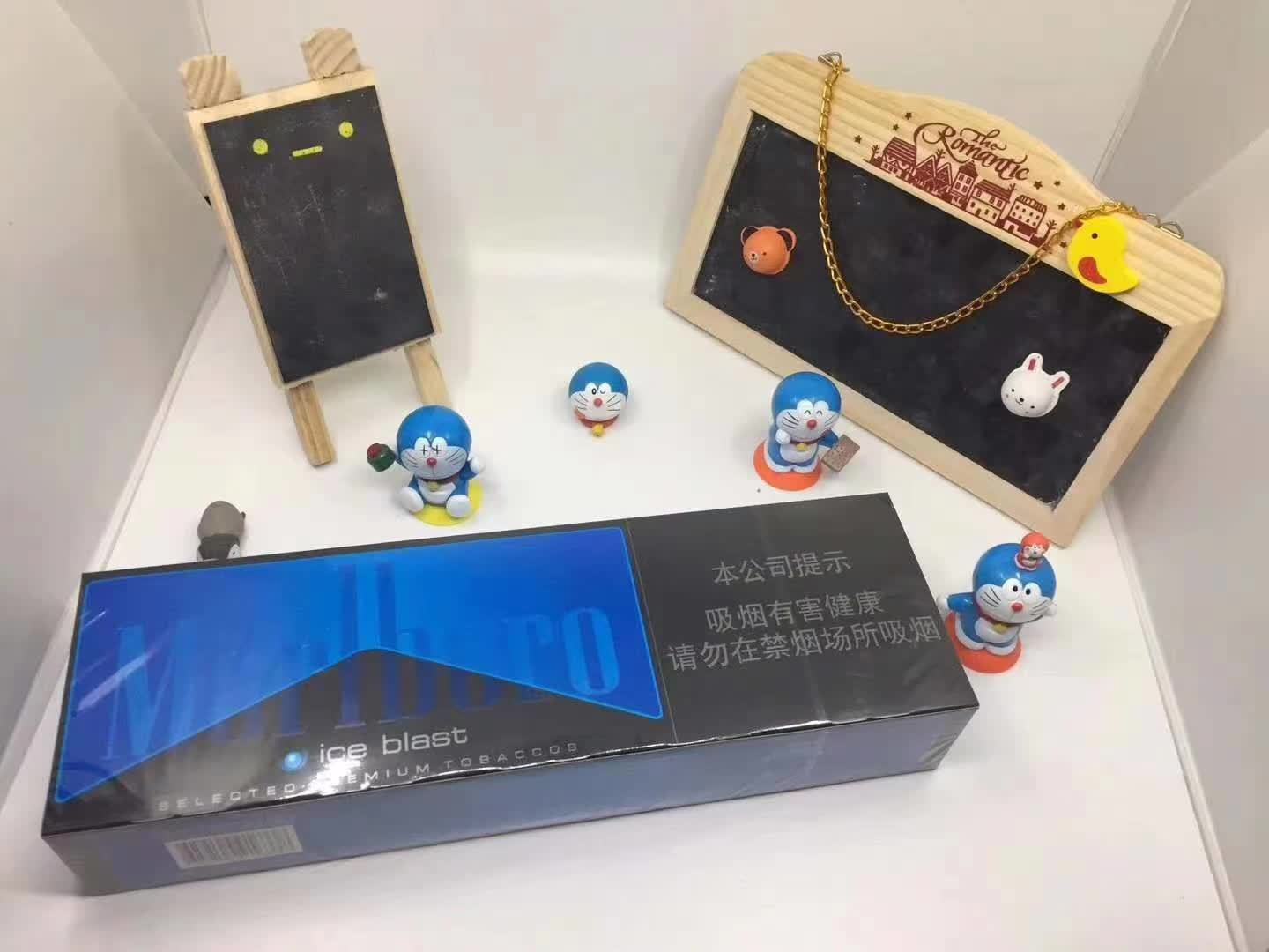 香烟批发厂家直销一手货源_香烟批发货源网_