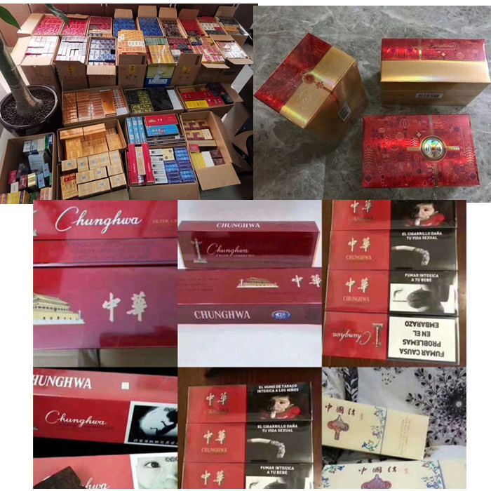 _批发烟草网站_烟草批发网站大全最便宜卖