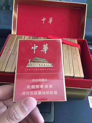 代购外烟app__外国烟草代购