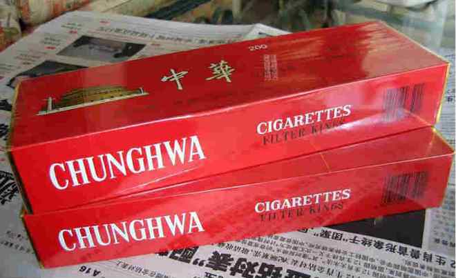 华天下免税沉香烟价格一览及购买指南 - 3 - www.680860.com微商资讯网