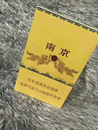 _代购外烟app_外国烟草代购