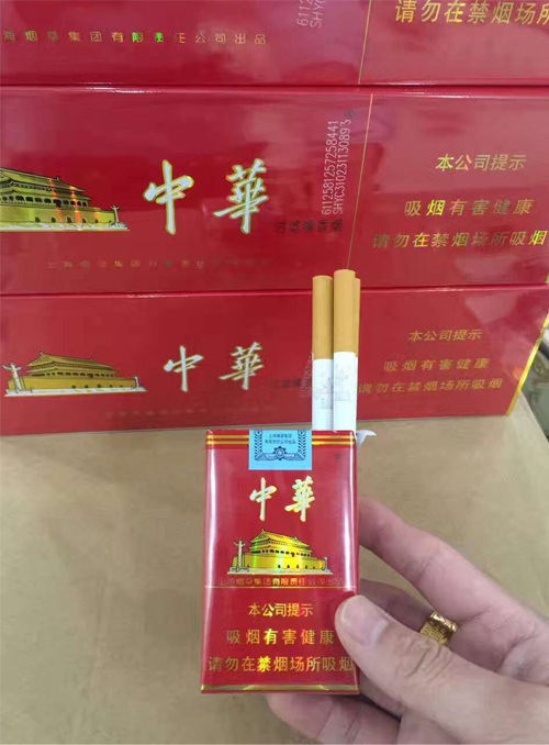 _外国烟草代购_代购外烟app