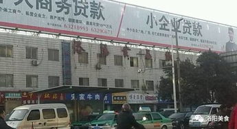 东莞外烟批发市场的繁荣与发展 - 1 - www.680860.com微商资讯网